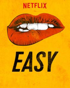 مسلسل Easy الموسم 2 مترجمة