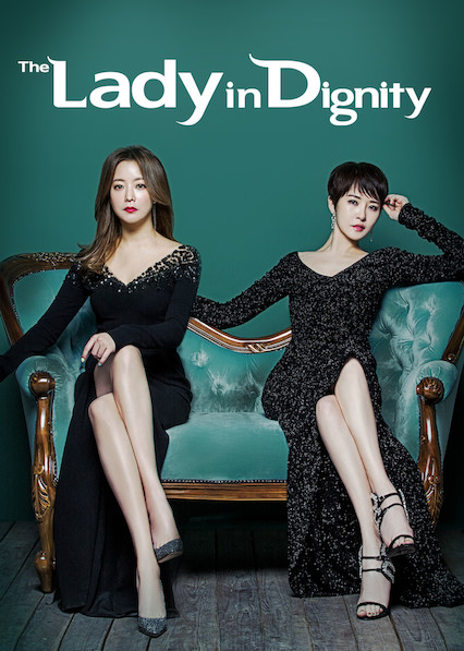 مسلسل كرامة امراة Woman Of Dignity مترجمة