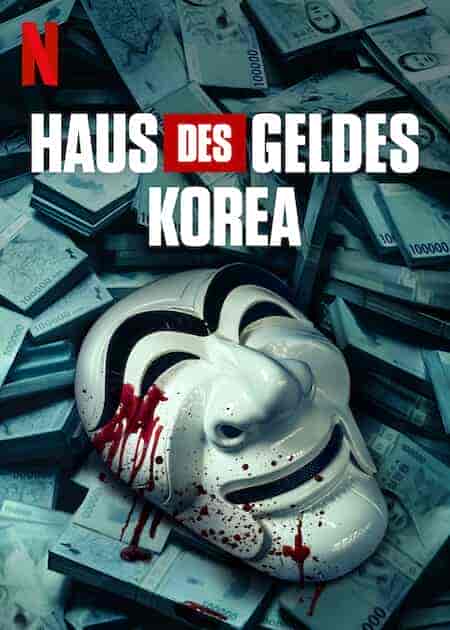 مسلسل Money Heist: Korea الموسم 1 مترجمة