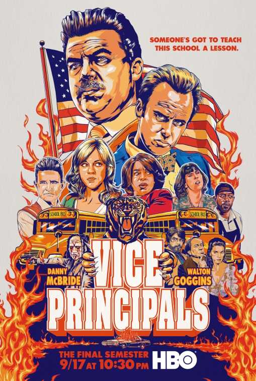 مسلسل Vice Principals الموسم 2 مترجمة