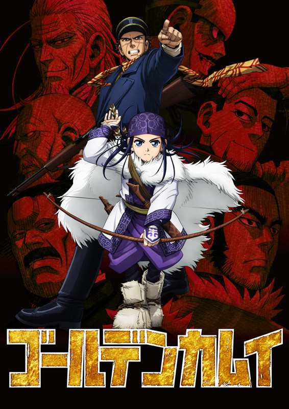 انمي Golden Kamuy الموسم 1