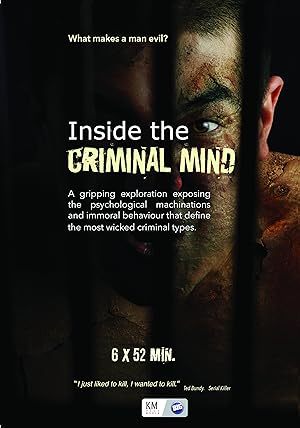 مسلسل Inside The Criminal Mind الموسم 1 مترجمة