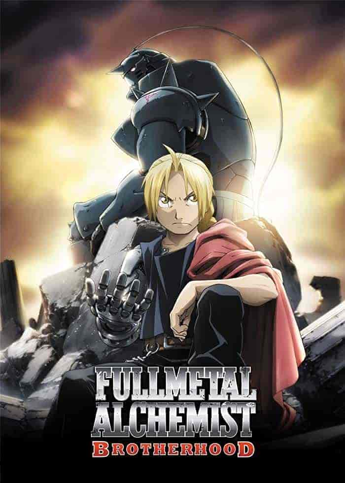 انمي Fullmetal Alchemist: Brotherhood مترجمة