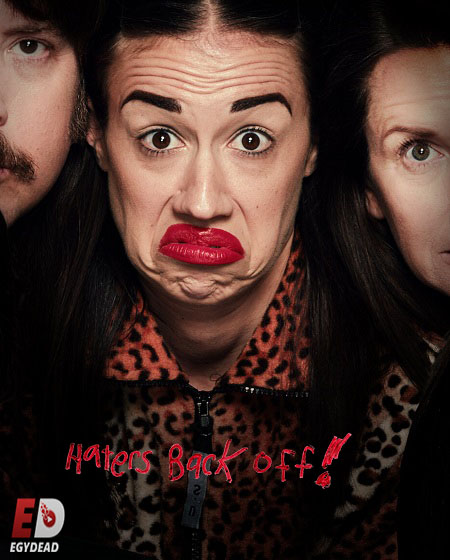 مسلسل Haters Back Off الموسم 2 مترجمة