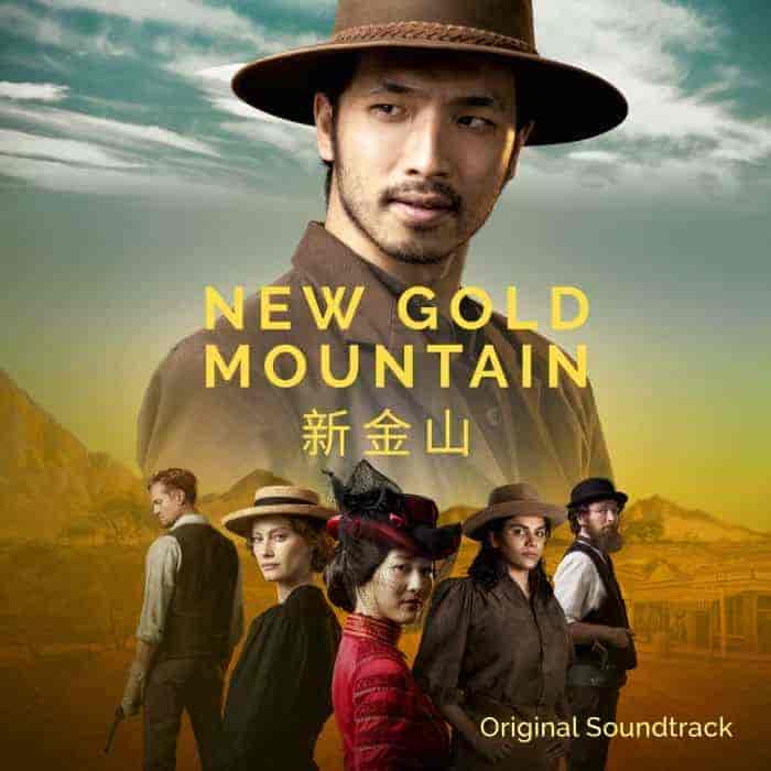 مسلسل New Gold Mountain الموسم 1 مترجمة