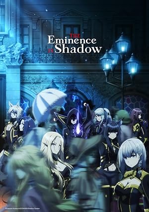 مسلسل The Eminence In Shadow الموسم 1 مترجمة