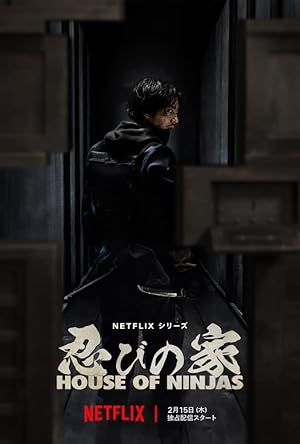 مسلسل House Of Ninjas الموسم 1 مترجمة