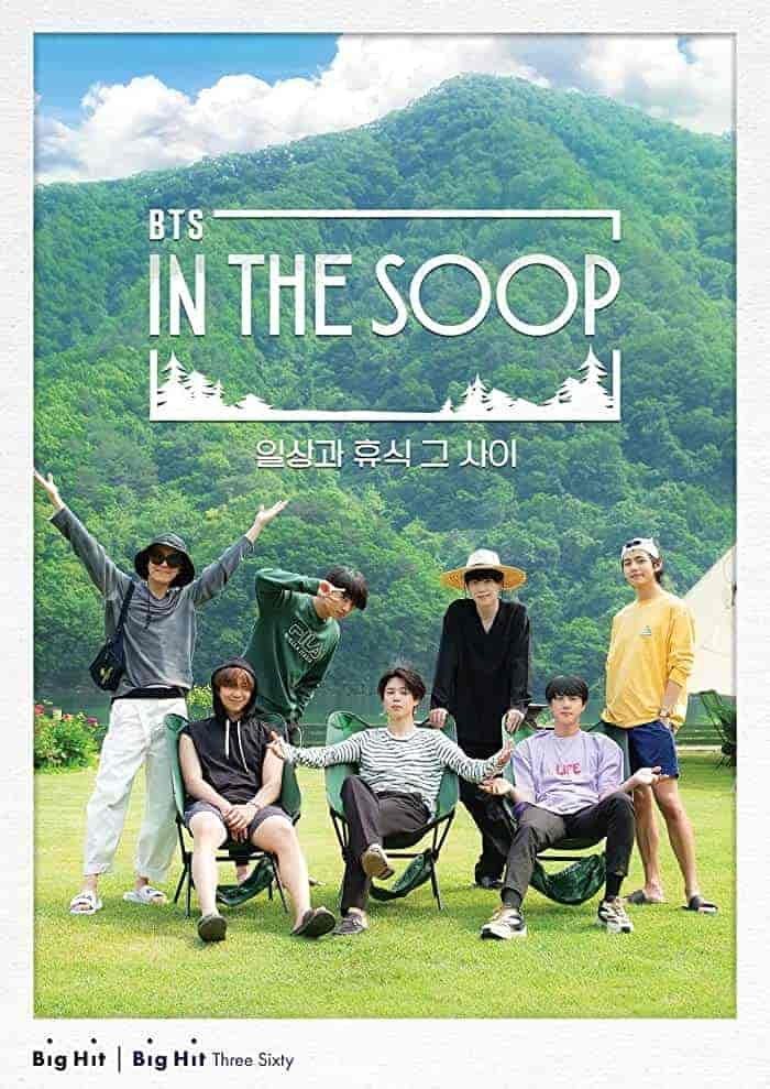 برنامج BTS In The Soop الموسم 1 مترجمة