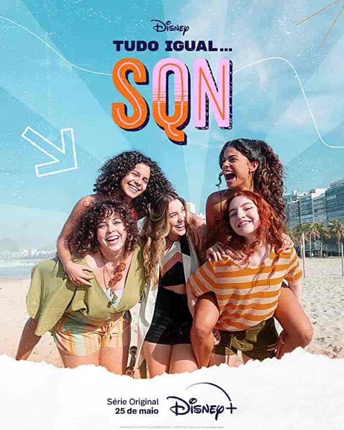 مسلسل All The Same… Or Not الموسم 1 مترجمة