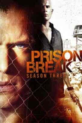 مسلسل Prison Break الموسم 3 مترجمة