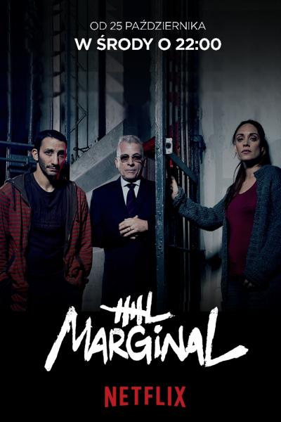 مسلسل El Marginal الموسم 1 مترجمة