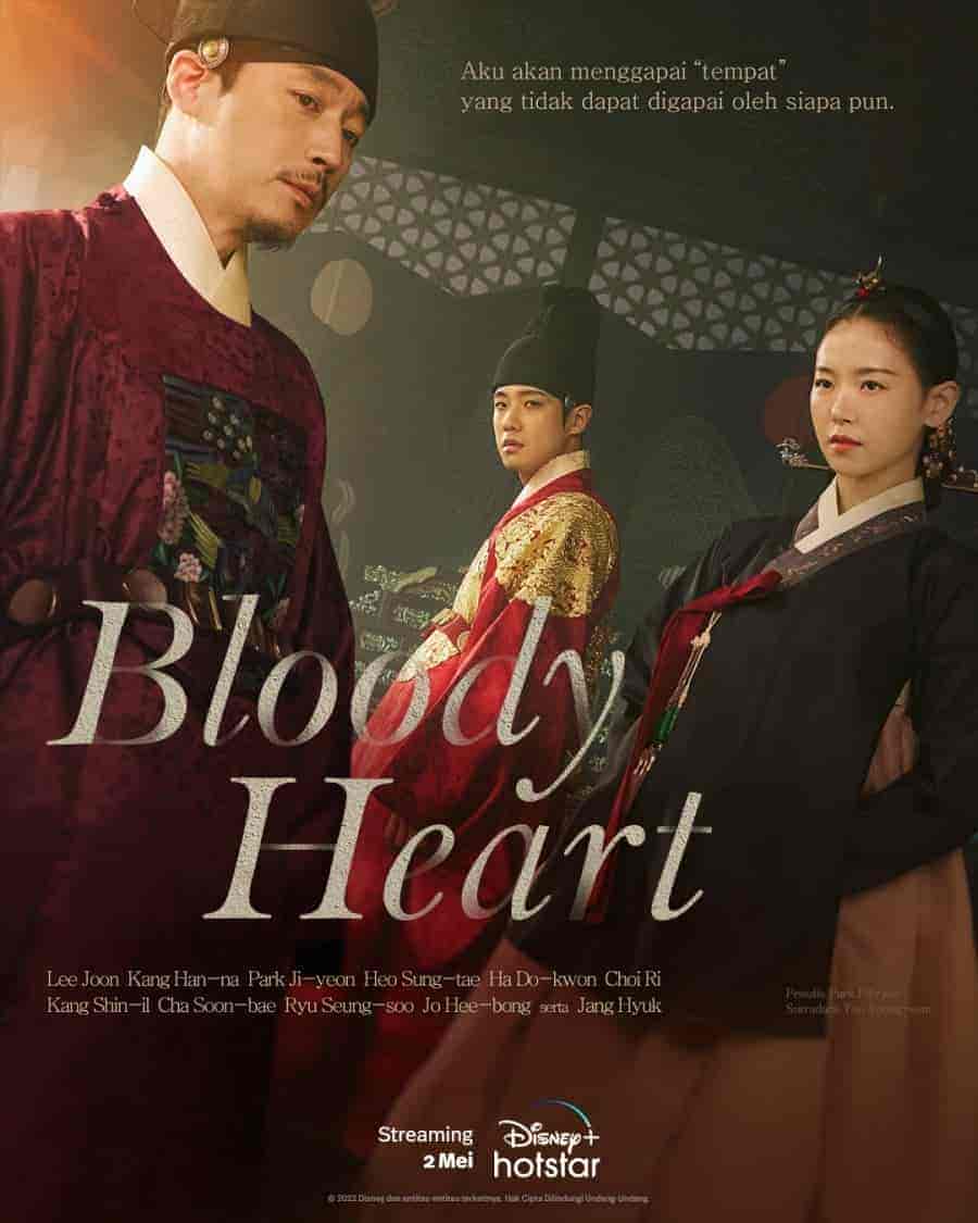 مسلسل Bloody Heart مترجمة