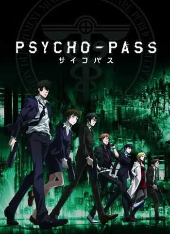 انمي Psycho Pass الموسم 1 مترجمة