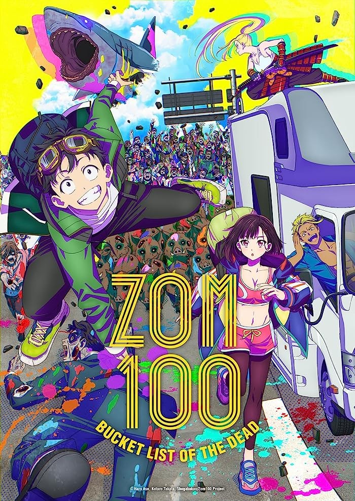 انمي Zom 100: Zombie Ni Naru Made Ni Shitai 100 No Koto مترجمة