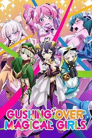 انمي Mahou Shoujo Ni Akogarete مترجمة