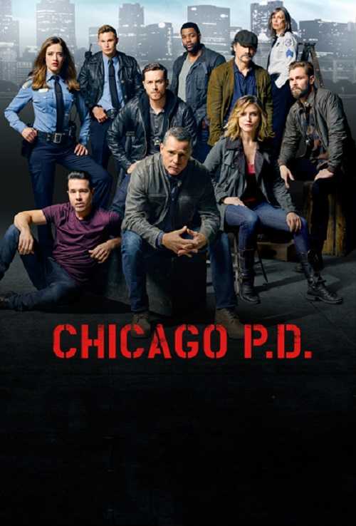 مسلسل Chicago PD الموسم 3 مترجمة