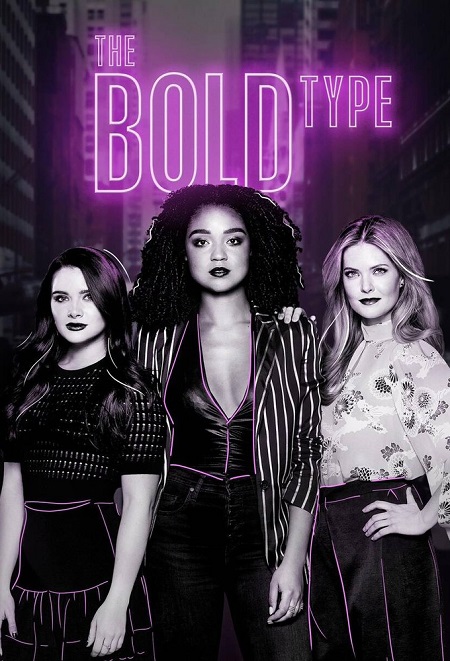 مسلسل The Bold Type الموسم ا4 مترجمة