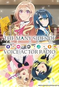 انمي Seiyuu Radio No Uraomote مترجمة