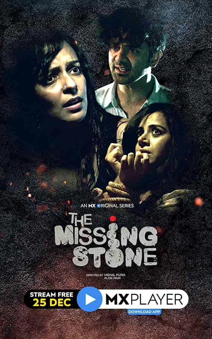 مسلسل The Missing Stone الموسم 1 الحلقة 2 مترجمة