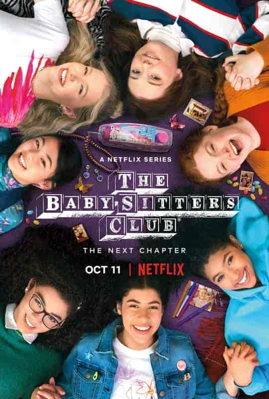 مسلسل The Baby Sitters Club الموسم 2 مترجمة