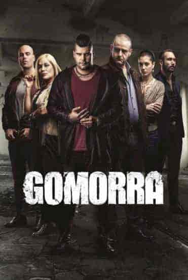 مسلسل Gomorrah الموسم 3