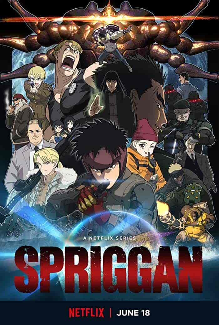 انمي Spriggan مترجمة