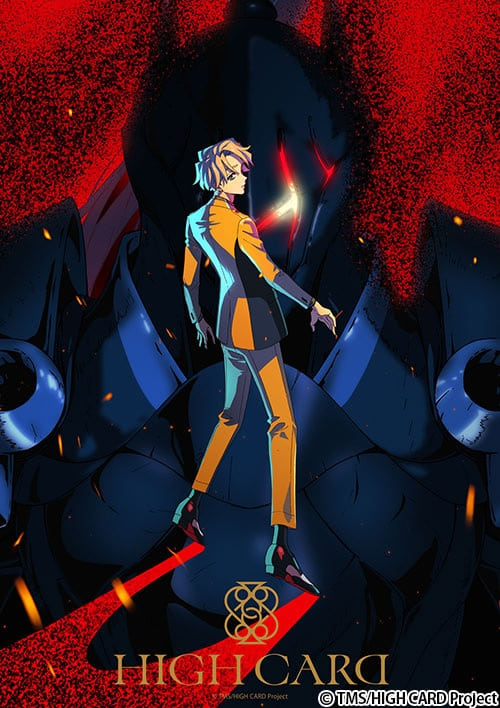 انمي High Card الموسم 2 مترجمة