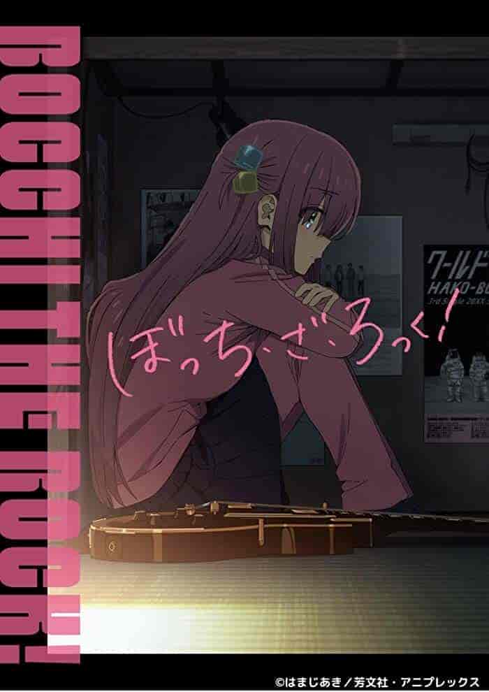 انمي !Bocchi The Rock مترجمة