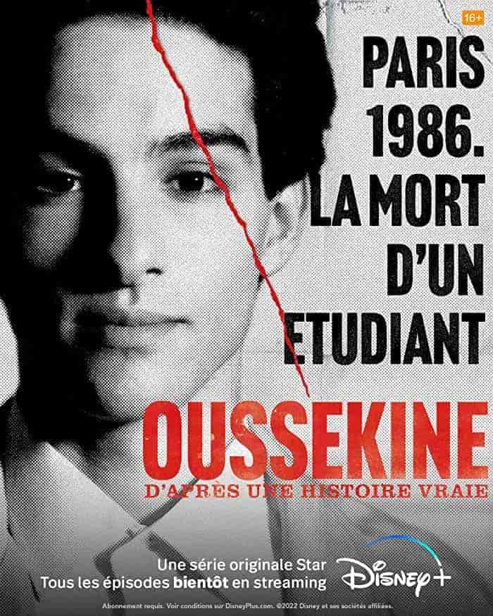 مسلسل Oussekine الموسم 1 مترجمة
