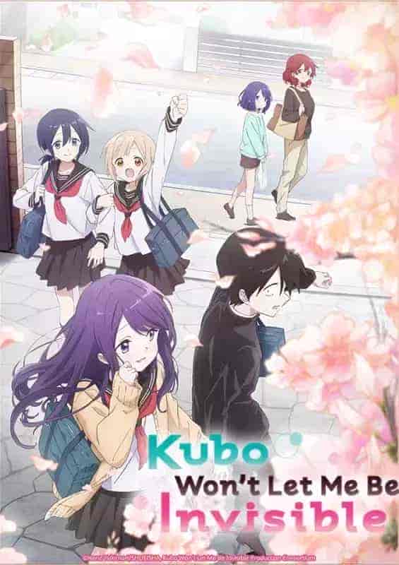 انمي Kubo San Wa Mob Wo Yurusanai مترجمة