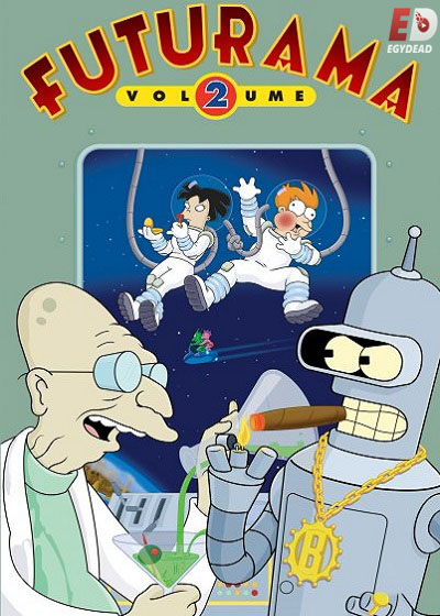 انمي Futurama  الموسم 2 مترجمة