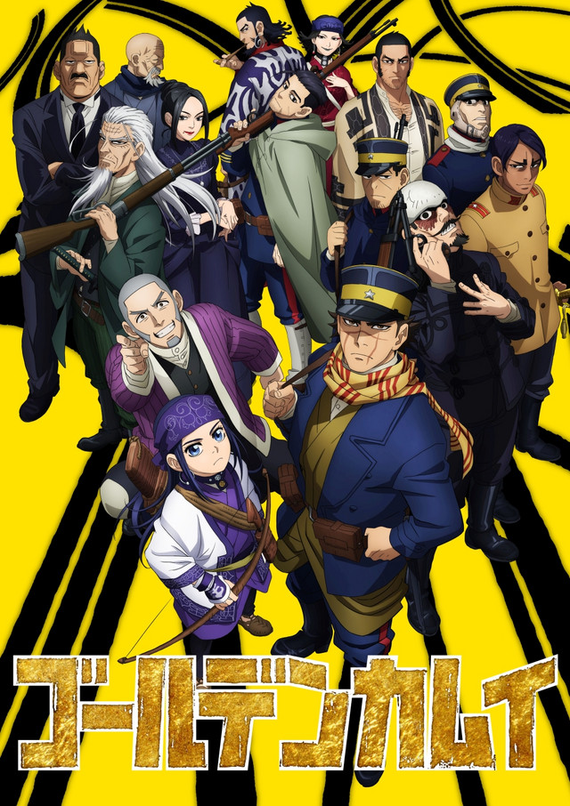 انمي Golden Kamuy الموسم 2