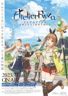 انمي Ryza No Atelier: Tokoyami No Joou To Himitsu No Kakurega مترجمة