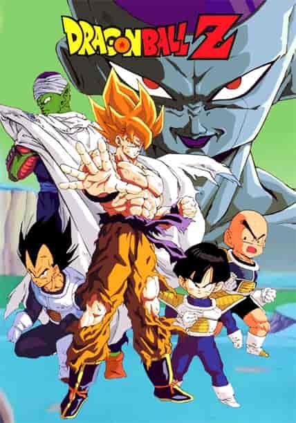 انمي Dragon Ball Z الموسم 1