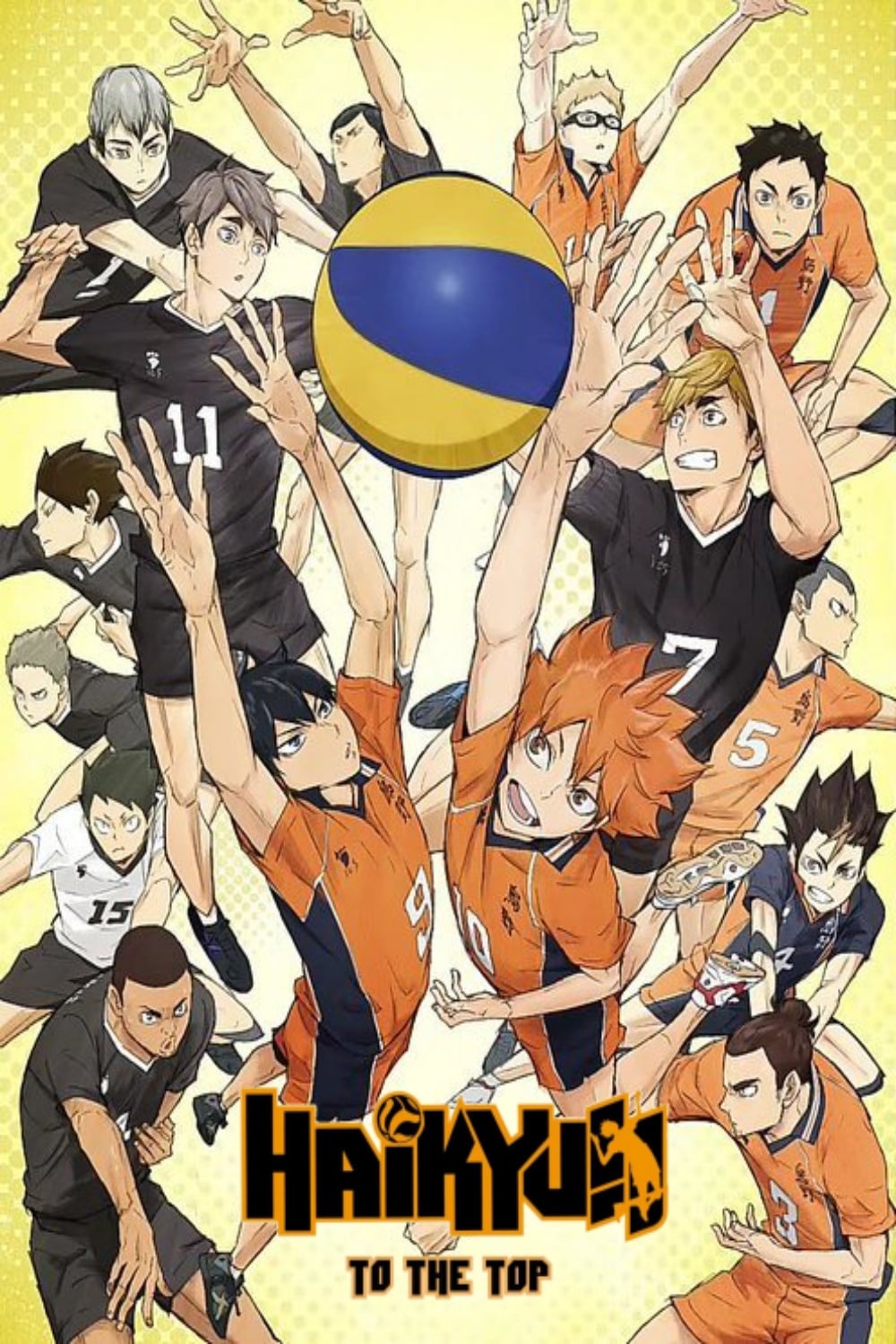 انمي Haikyuu الموسم 4 مترجمة