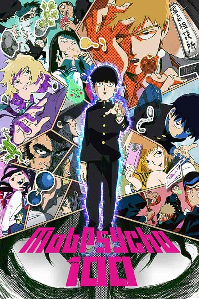 انمي Mob Psycho 100 الموسم 3 مترجمة