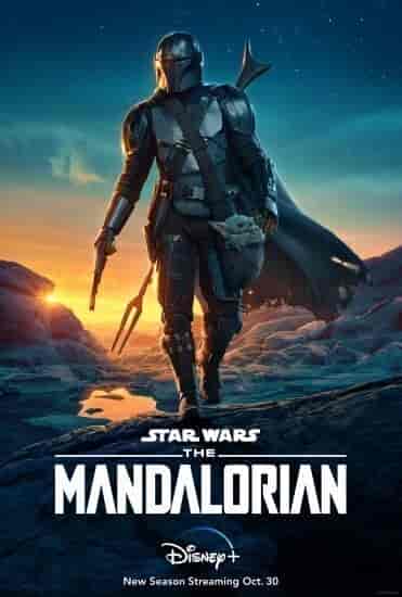 مسلسل The Mandalorian الموسم 2