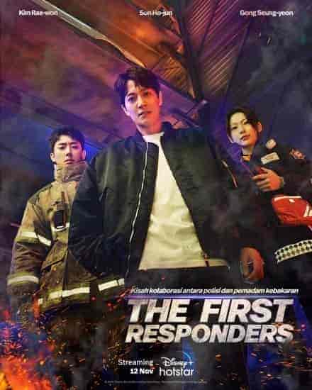 مسلسل الاستجابة 1ي The First Responders مترجمة