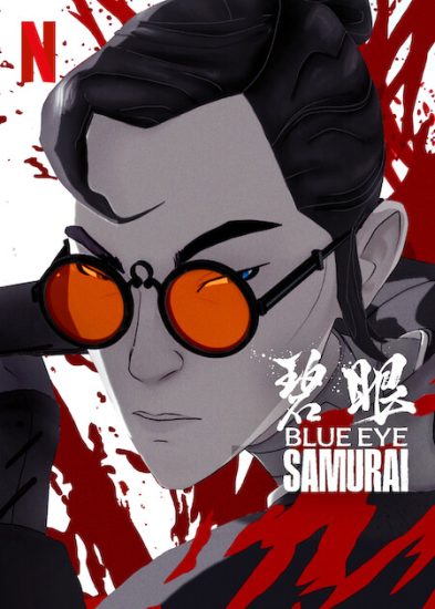 انمي Blue Eye Samurai الموسم 2 مترجمة