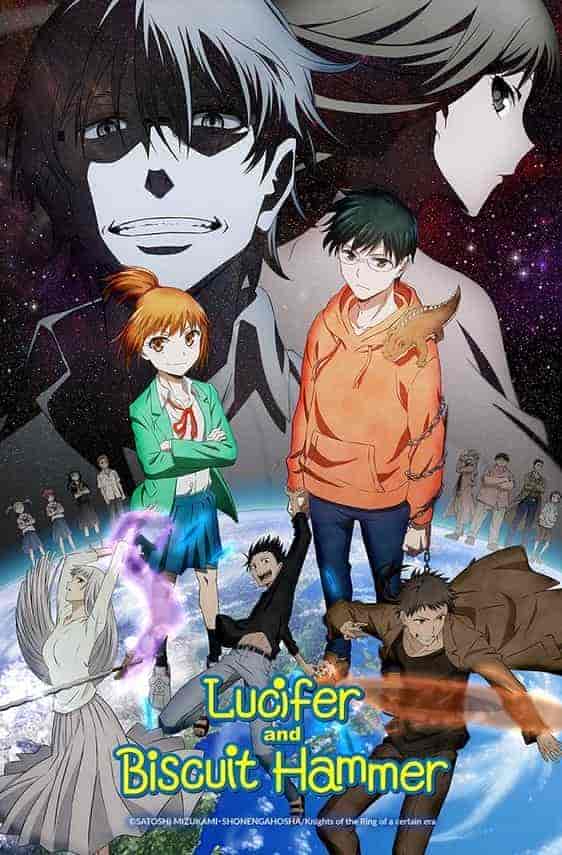 انمي Hoshi No Samidare مترجمة