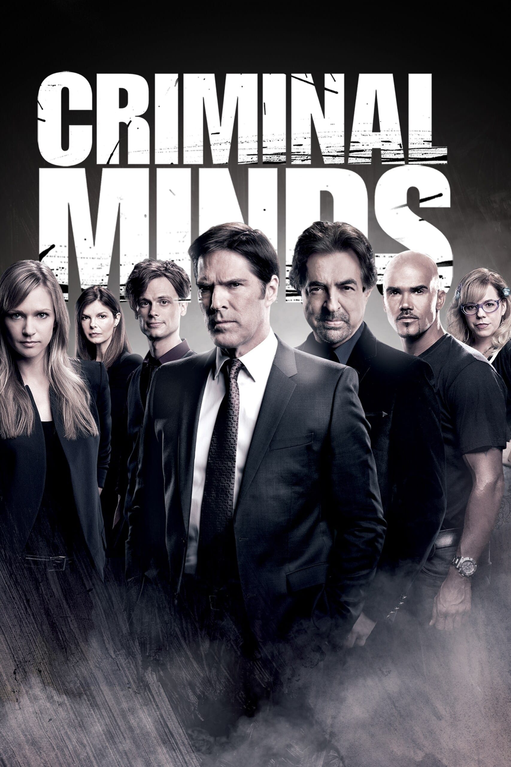 مسلسل Criminal Minds الموسم 9 مترجمة