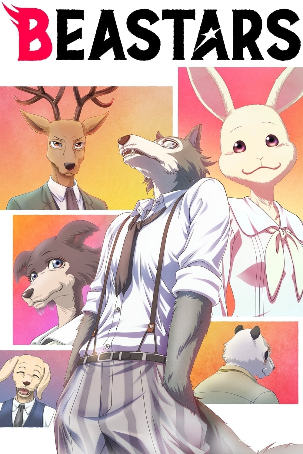 انمي Beastars الموسم 1 مترجمة