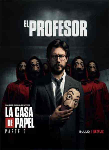 مسلسل La Casa De Papel الموسم 3 مترجمة