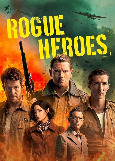 مسلسل SAS Rogue Heroes الموسم 2 مترجمة