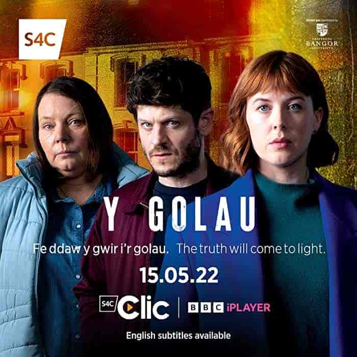 مسلسل The Light In The Hall الموسم 1 مترجمة