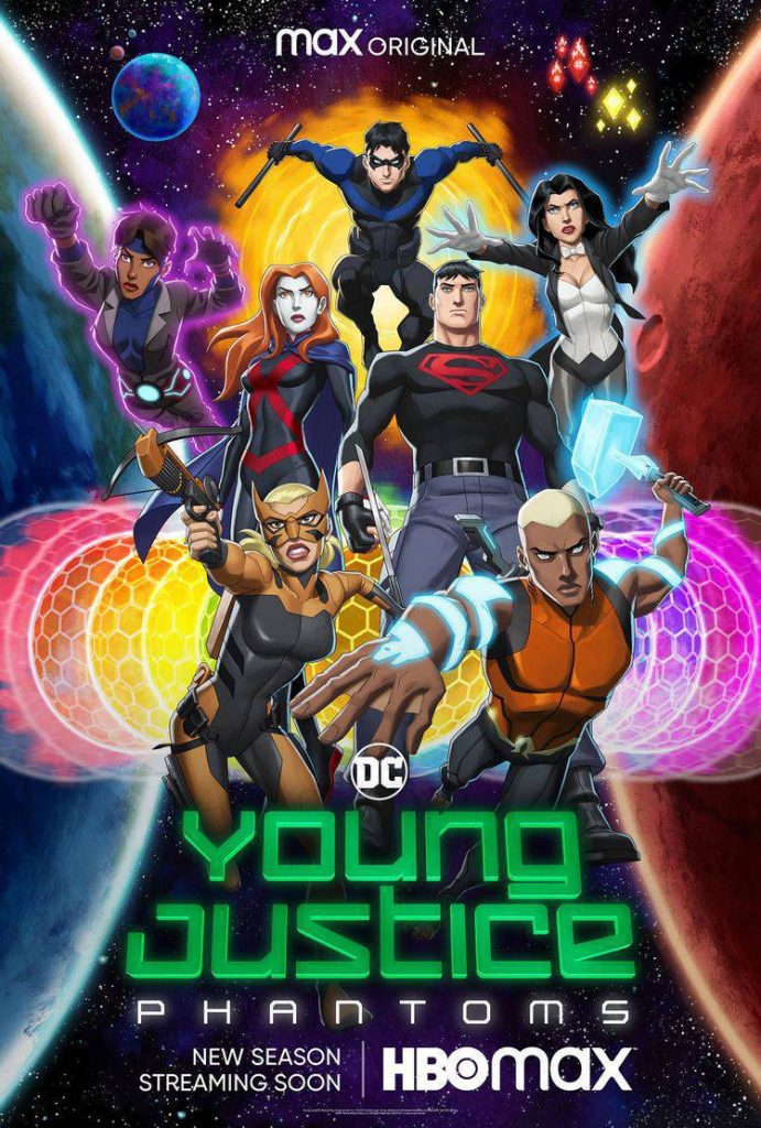 مسلسل Young Justice الموسم 4 مترجمة