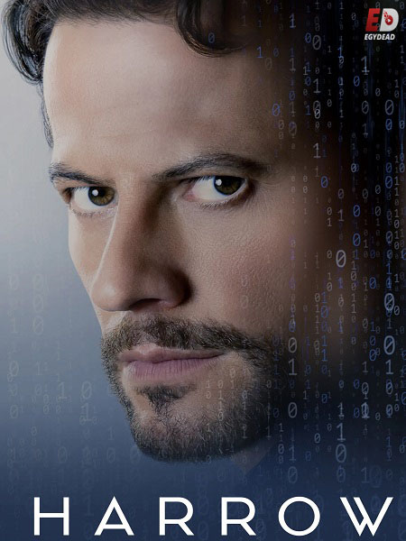 مسلسل Harrow الموسم 3 مترجمة