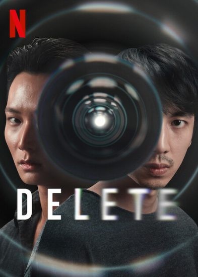 مسلسل Delete الموسم 1 مترجمة