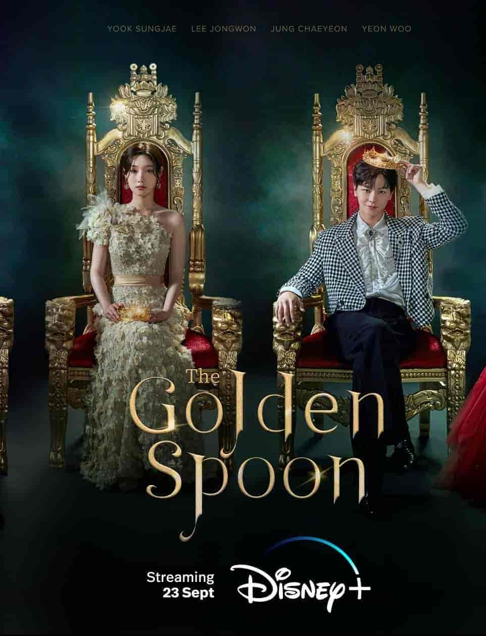 مسلسل ملعقة ذهبية The Golden Spoon مترجمة