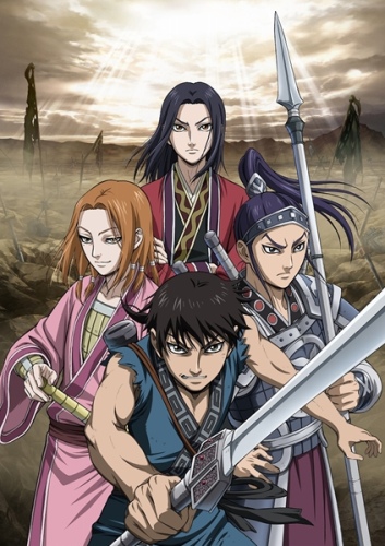 انمي Kingdom الموسم 2 مترجمة